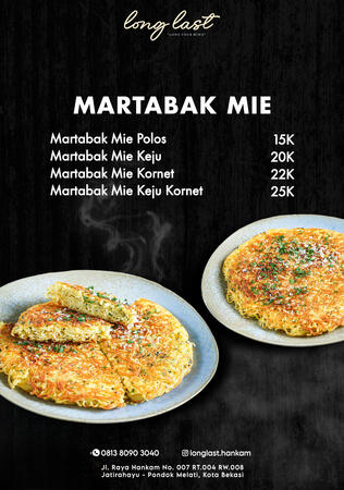 Menu D